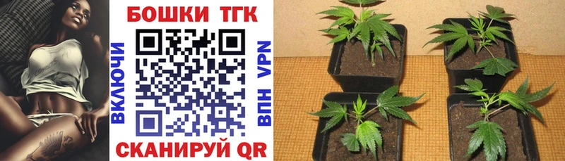 Где купить наркотики Красавино Cocaine Alpha PVP Псилоцибиновые грибы кракен ТОР Бошки Шишки АМФ Гашиш
