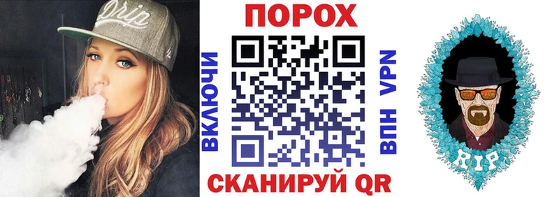 Amphetamine 98% Красавино