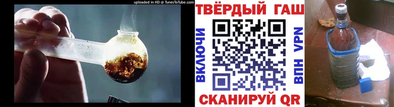 ГАШИШ гашик  цена   Красавино 