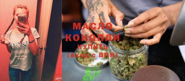 дурь Абдулино