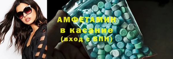 круглые Алексеевка