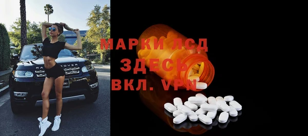 дурь Абдулино