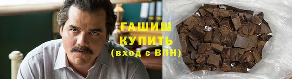 кокаин колумбия Алексин