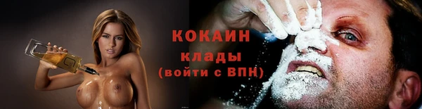 кокаин колумбия Остров