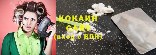 дурь Абдулино