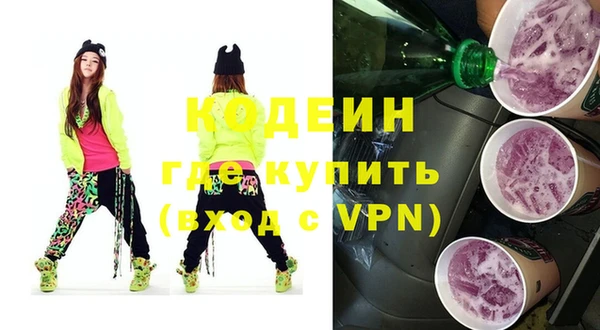 дурь Абдулино