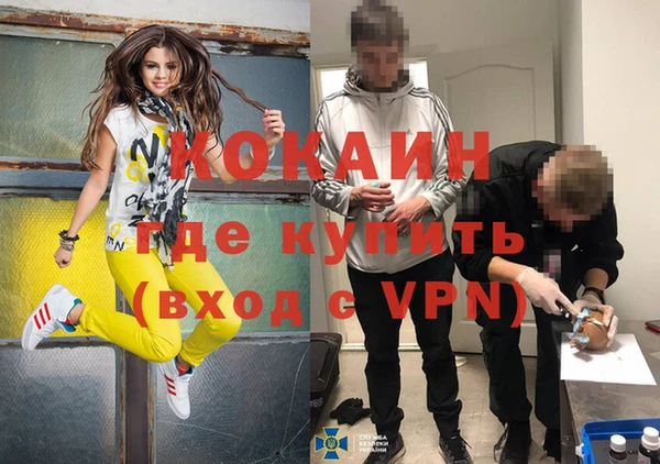 дурь Абдулино