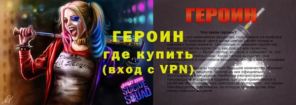 дурь Абдулино